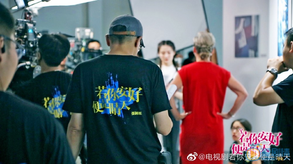 若你安好便是晴天剧情介绍(1-45集大结局)