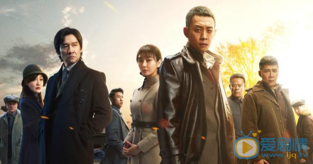 张译个人资料简介