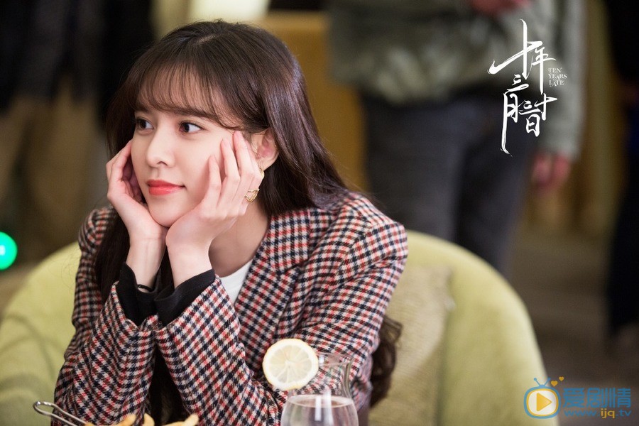 十年三月三十日沈双双是由谁饰演的？她结局怎么样？