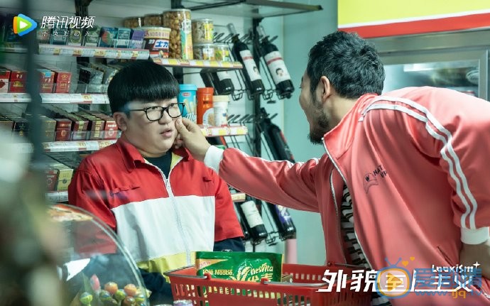 外貌至上主义剧照