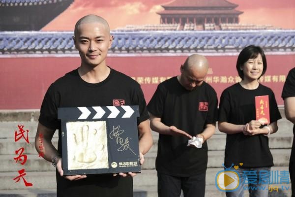 民为天之丁宝桢剧情介绍