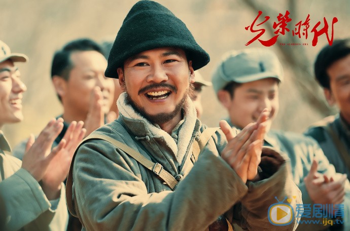 光荣时代剧情介绍(1-46集大结局)