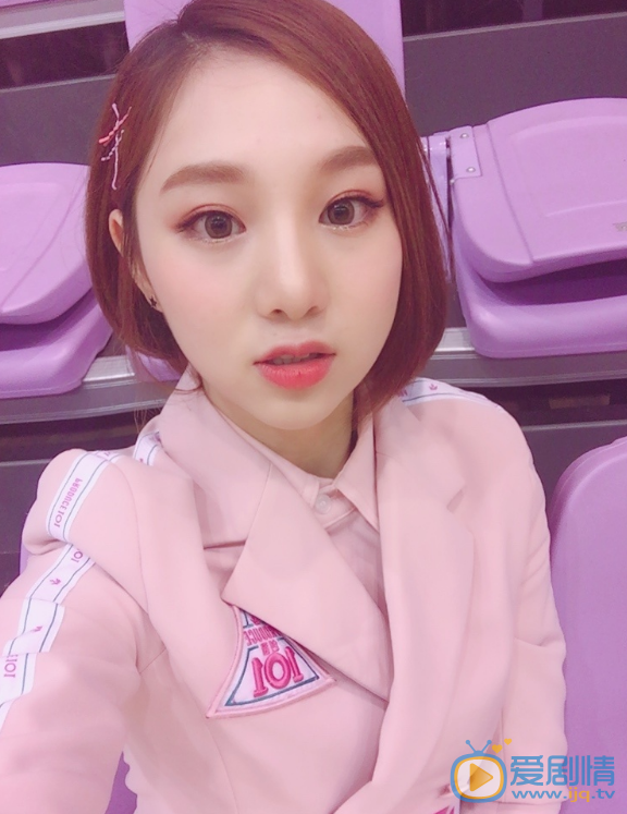 杨蕊菡自拍照