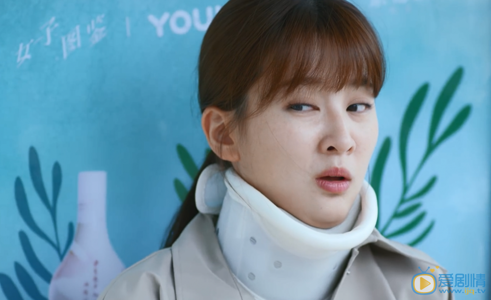 我不能恋爱的女朋友剧情介绍(1-28集大结局)