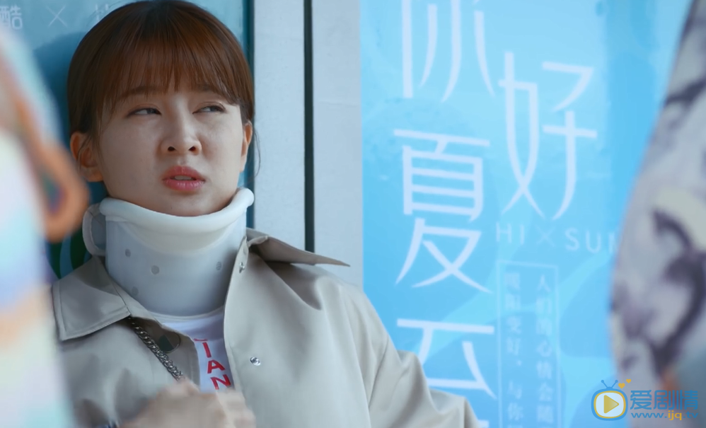 我不能恋爱的女朋友剧情介绍(1-28集大结局)