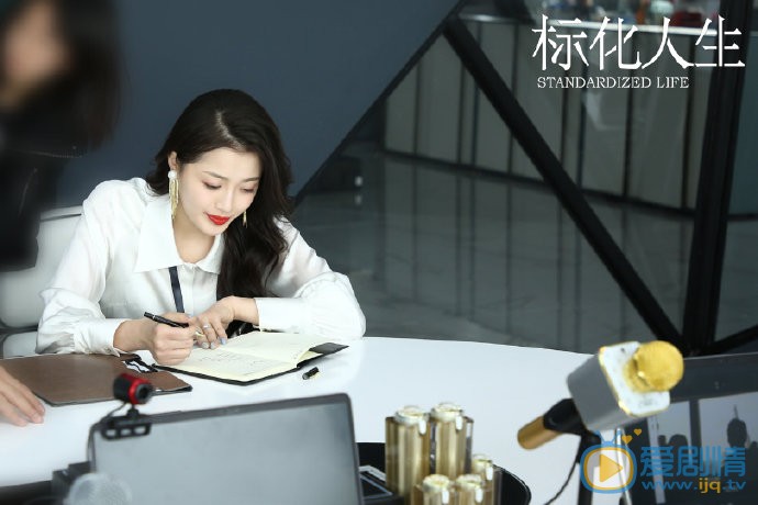 正青春剧情介绍(1-47集大结局)