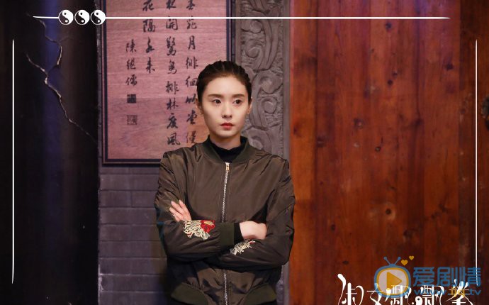 淑女飘飘拳剧情介绍(1-24集大结局)