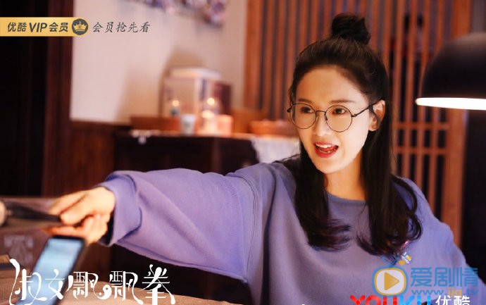 淑女飘飘拳剧情介绍(1-24集大结局)
