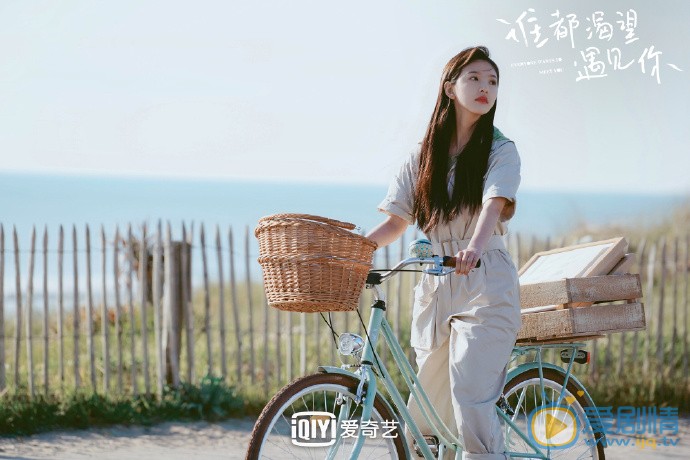 谁都渴望遇见你剧情介绍(1-36集大结局)