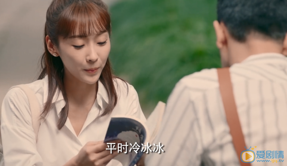 彩虹的重力剧情介绍(1-40集大结局)