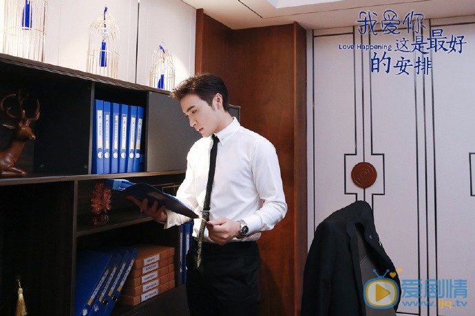 我爱你这是最好的安排剧情介绍(1-42集大结局)