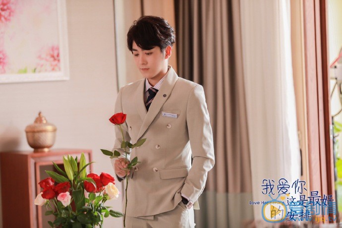 我爱你这是最好的安排剧情介绍(1-42集大结局)