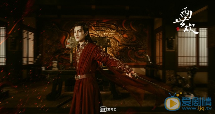 两世欢剧情介绍(1-45集大结局)
