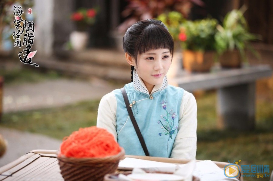 海棠经雨胭脂透顾海棠是由谁饰演的？她的结局怎么样？