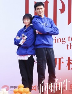 向阳而生