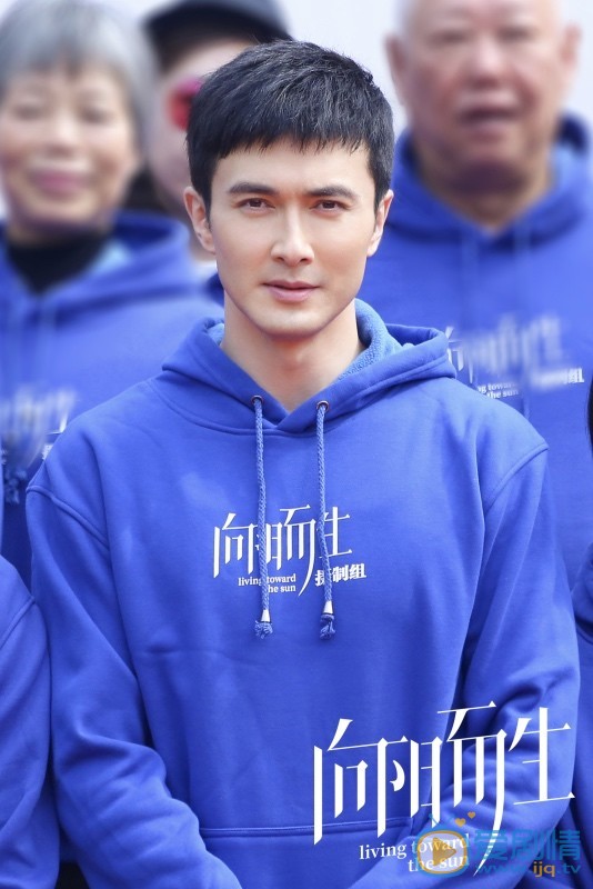 向阳而生林知衡剧照 林知衡向阳而生剧照
