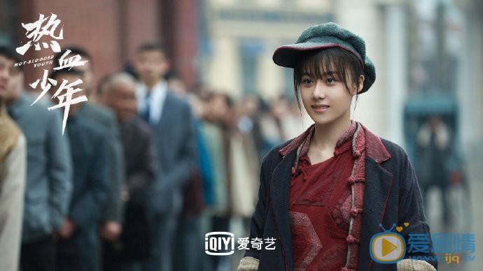 热血少年剧情介绍(1-58集大结局)
