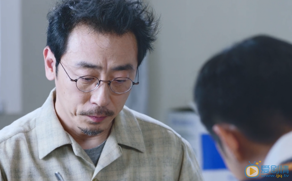 我的机器人男友剧情介绍(1-42集大结局)
