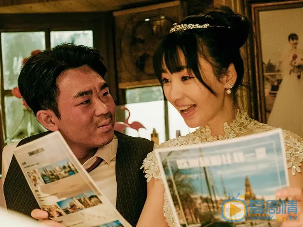 受益人剧情介绍
