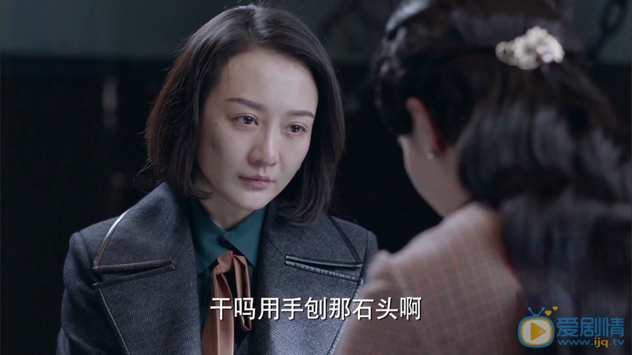 谍战深海之惊蛰张离的身份是什么？她的结局怎么样？