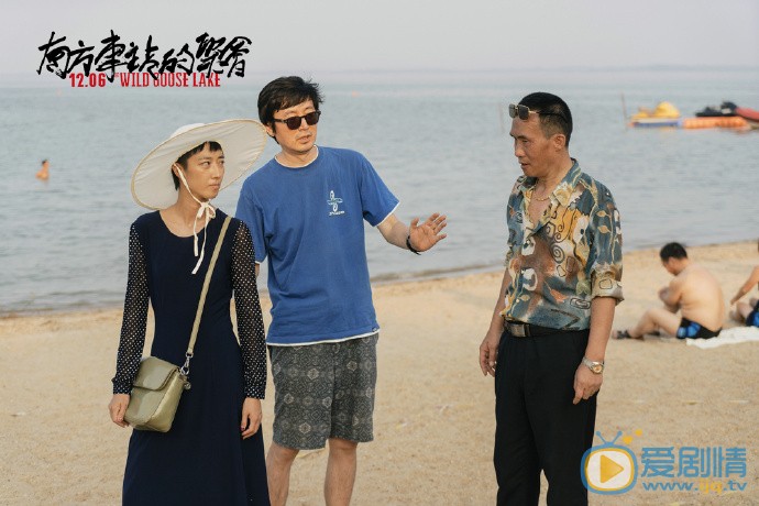 南方车站的聚会剧情介绍
