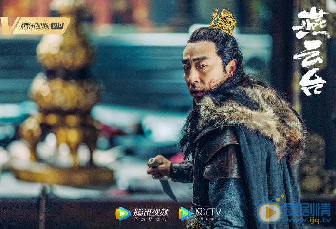 燕云台剧照