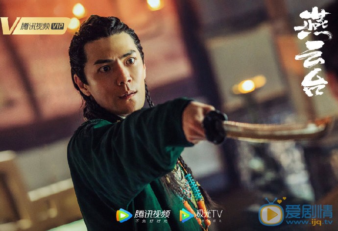 燕云台剧照