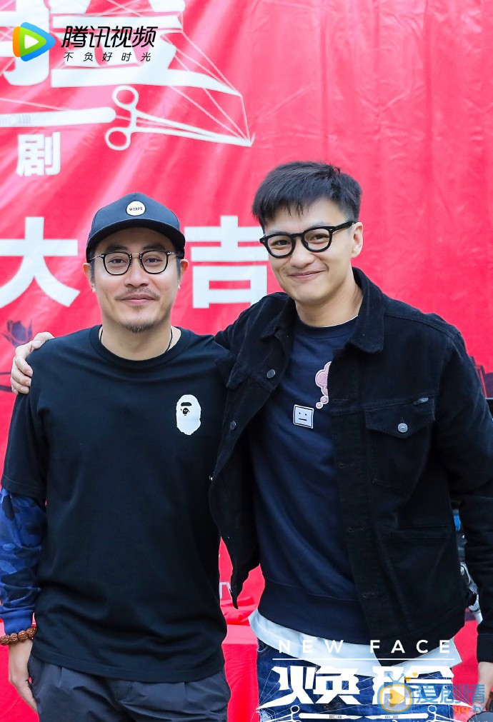 焕脸剧照