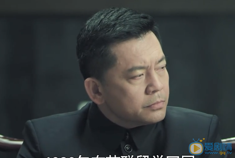 归鸿剧情介绍(1-34集大结局)