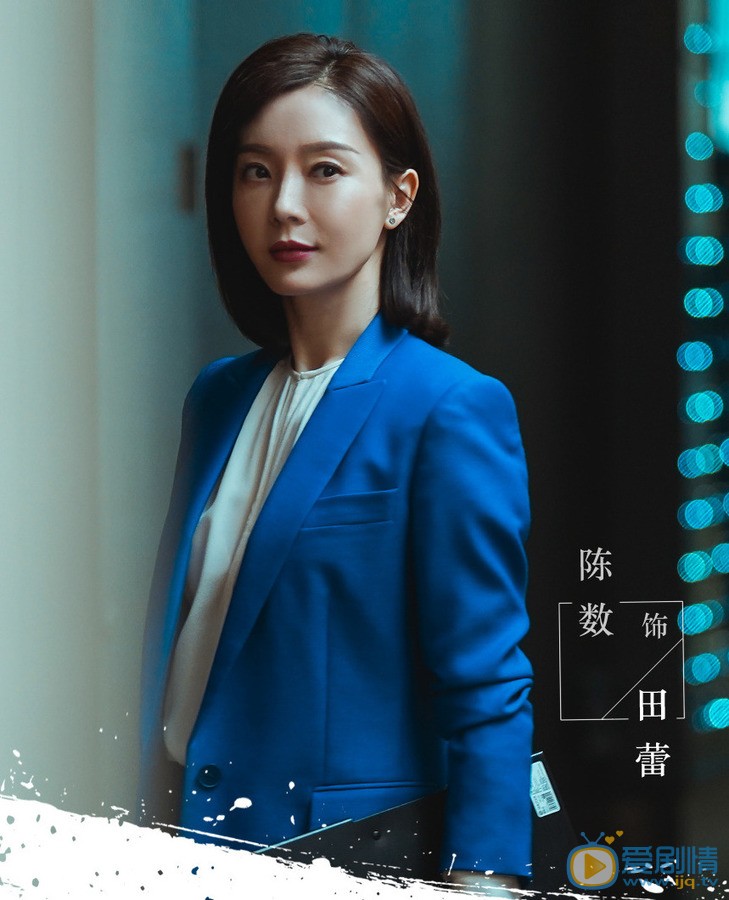 谁说我结不了婚剧情介绍(1-40集大结局)