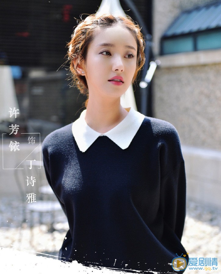 谁说我结不了婚剧情介绍(1-40集大结局)