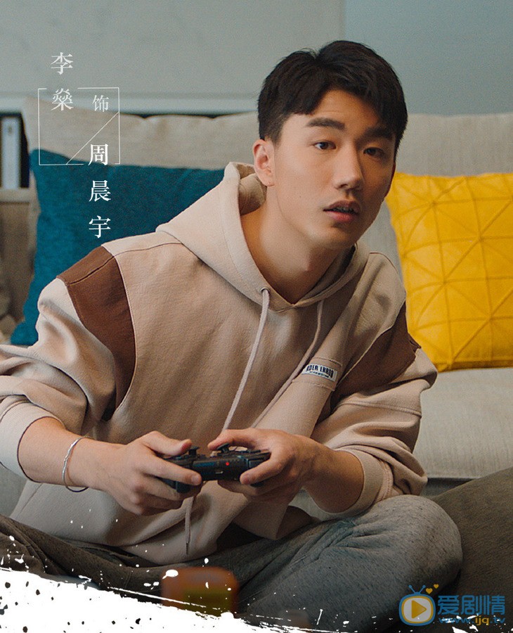 谁说我结不了婚剧情介绍(1-40集大结局)