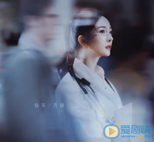 谢谢你医生剧照