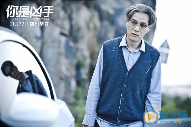 《你是凶手》电影剧情介绍