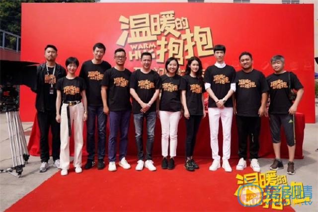 《温暖的抱抱》电影剧情介绍