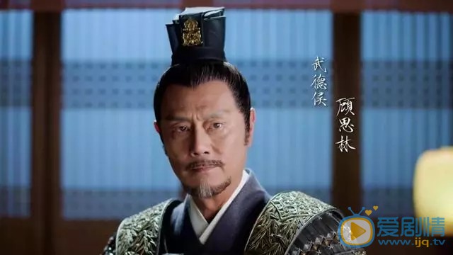 鹤唳华亭皇帝萧鉴为何忌惮顾家？顾家的结局怎么样？