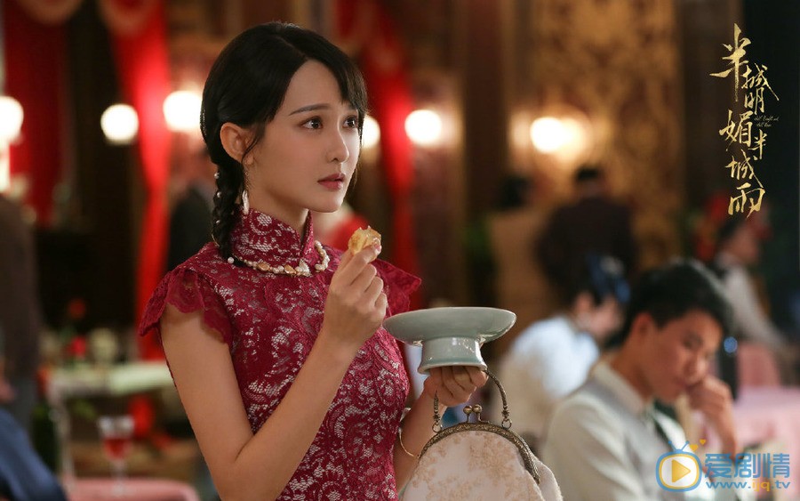 半城明媚半城雨剧情介绍(1-24集大结局)