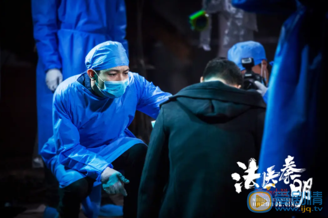 法医秦明之致命小说剧情介绍