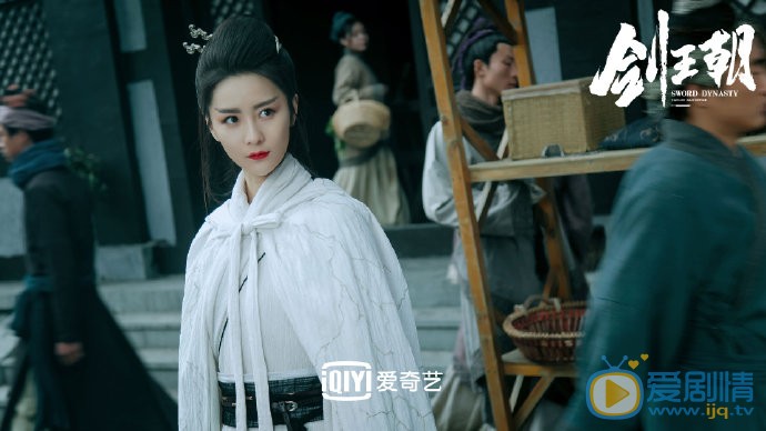 剑王朝剧情介绍(1-34集大结局)