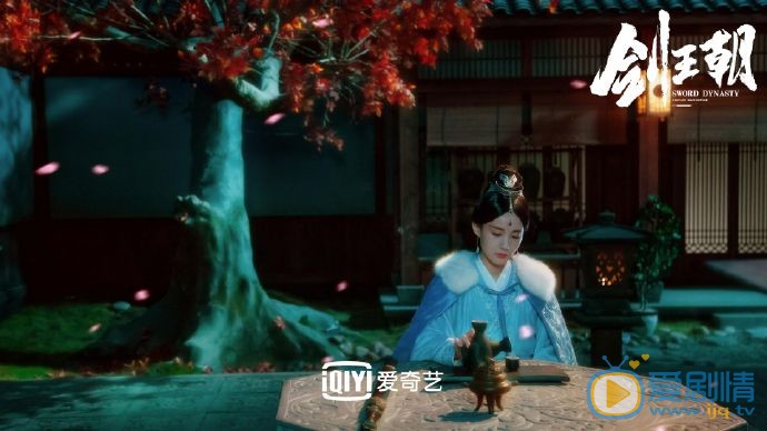 剑王朝剧情介绍(1-34集大结局)
