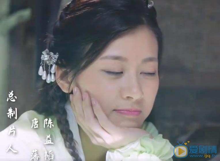 一夜新娘剧情介绍(1-24集大结局)