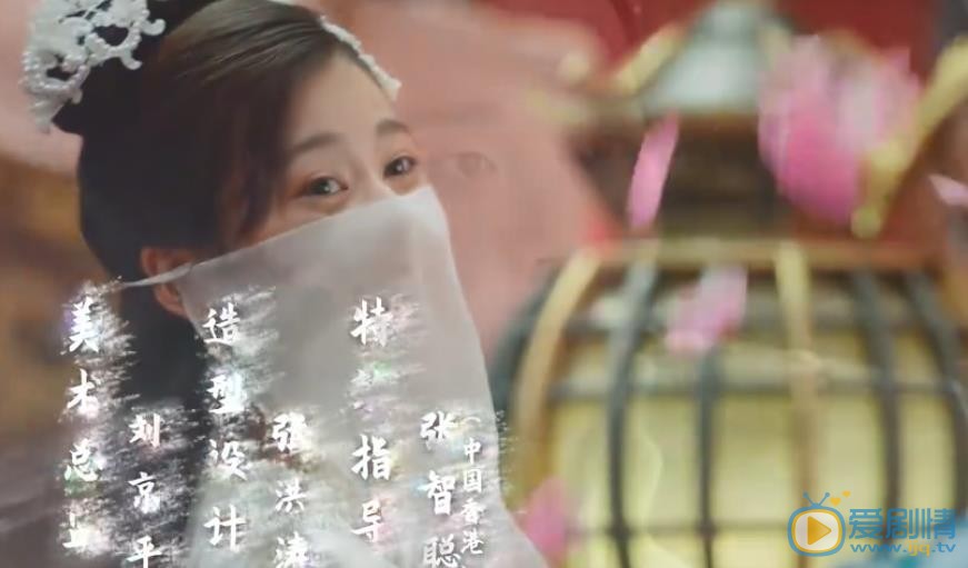一夜新娘剧情介绍(1-24集大结局)