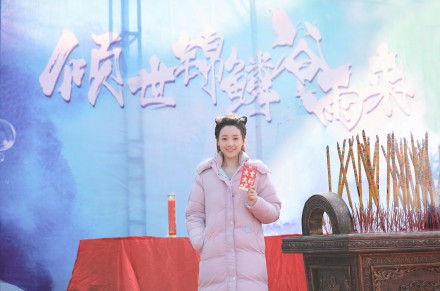 倾世锦麟谷雨来剧情介绍