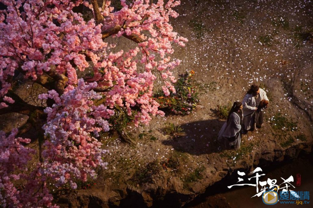 三千鸦杀剧情介绍(1-30集大结局)