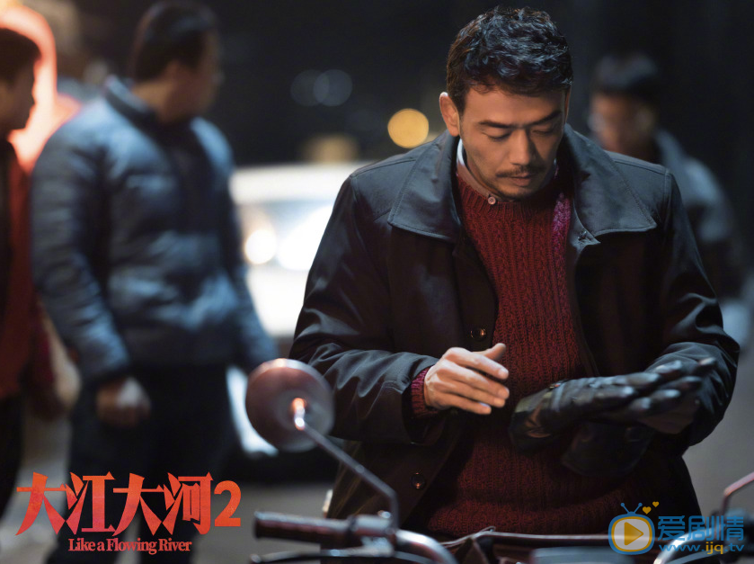 大江大河2剧情介绍(1-39集大结局)