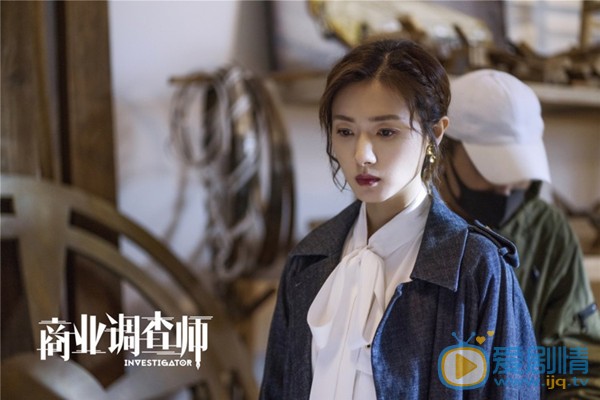 商业调查师剧照