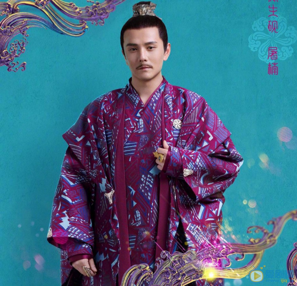 玲珑人物海报曝光 赵今麦林一甜蜜搭档古装剧