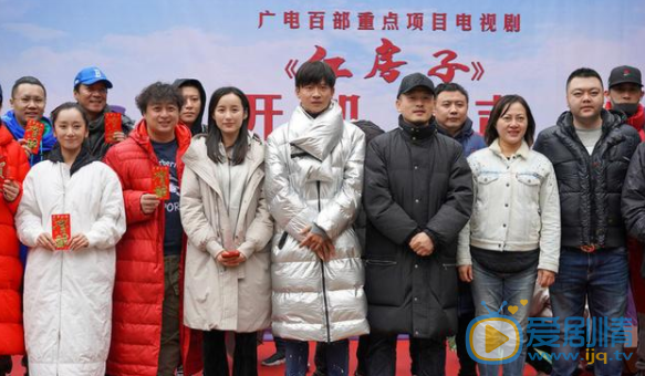 红房子剧情介绍