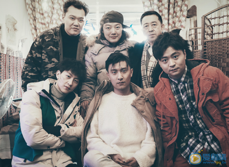 废柴合伙人剧照