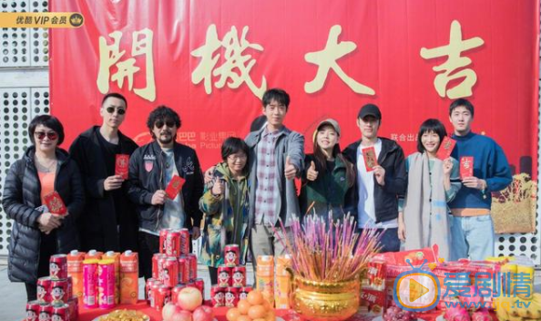 公园没有年轻人剧情介绍
